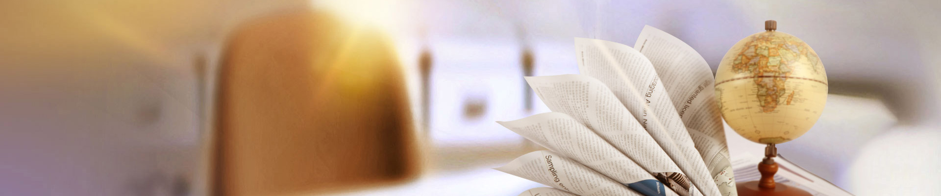 貝賽爾特公司概況